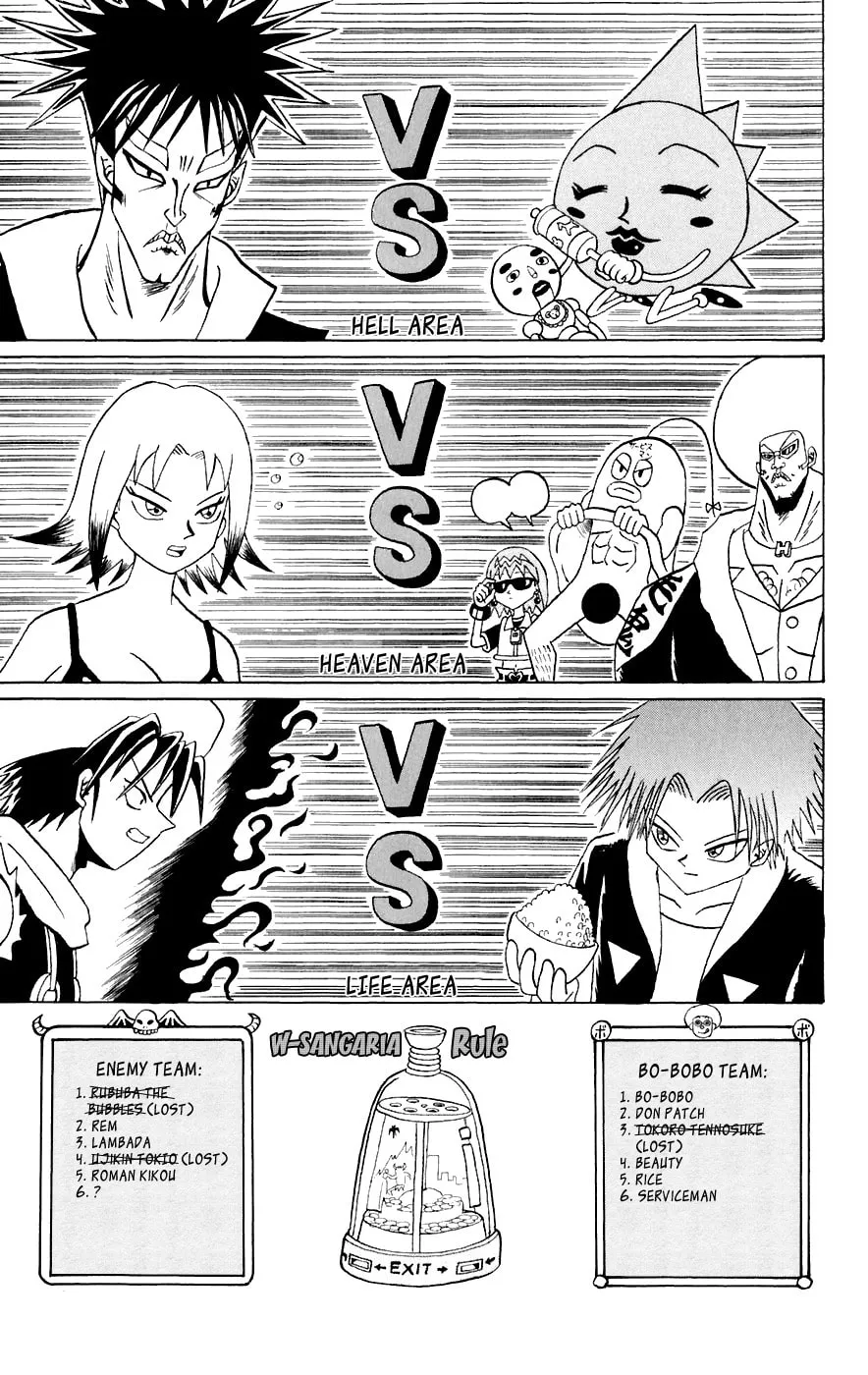 Read Bobobo-bo Bo-bobo chapter 144 image 1 on Lezhin