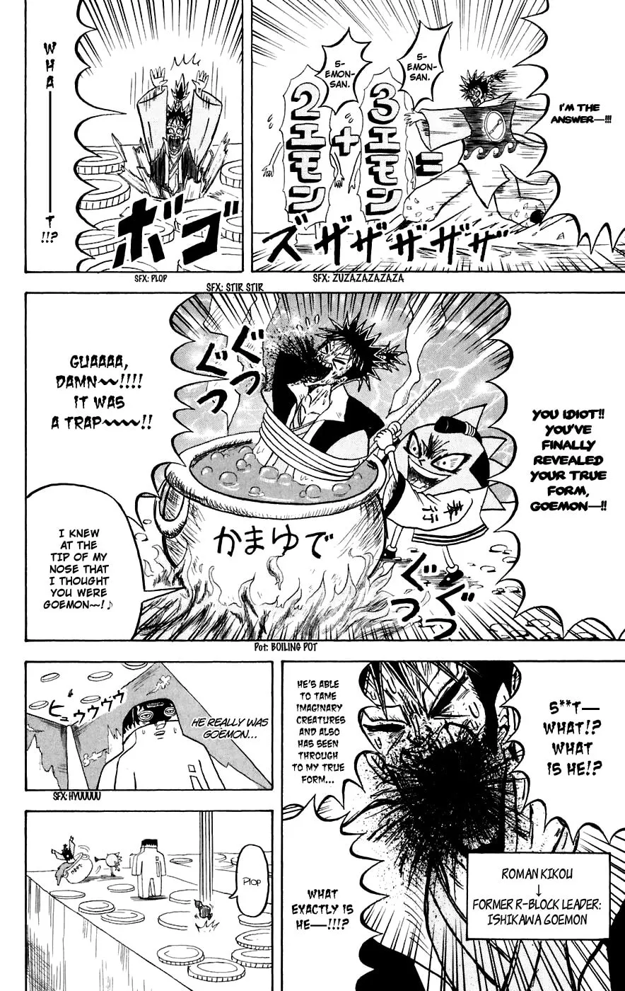 Read Bobobo-bo Bo-bobo chapter 144 image 10 on Lezhin