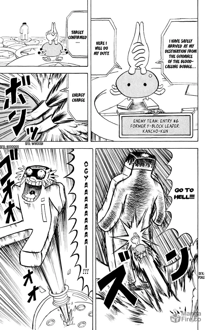 Read Bobobo-bo Bo-bobo chapter 144 image 11 on Lezhin