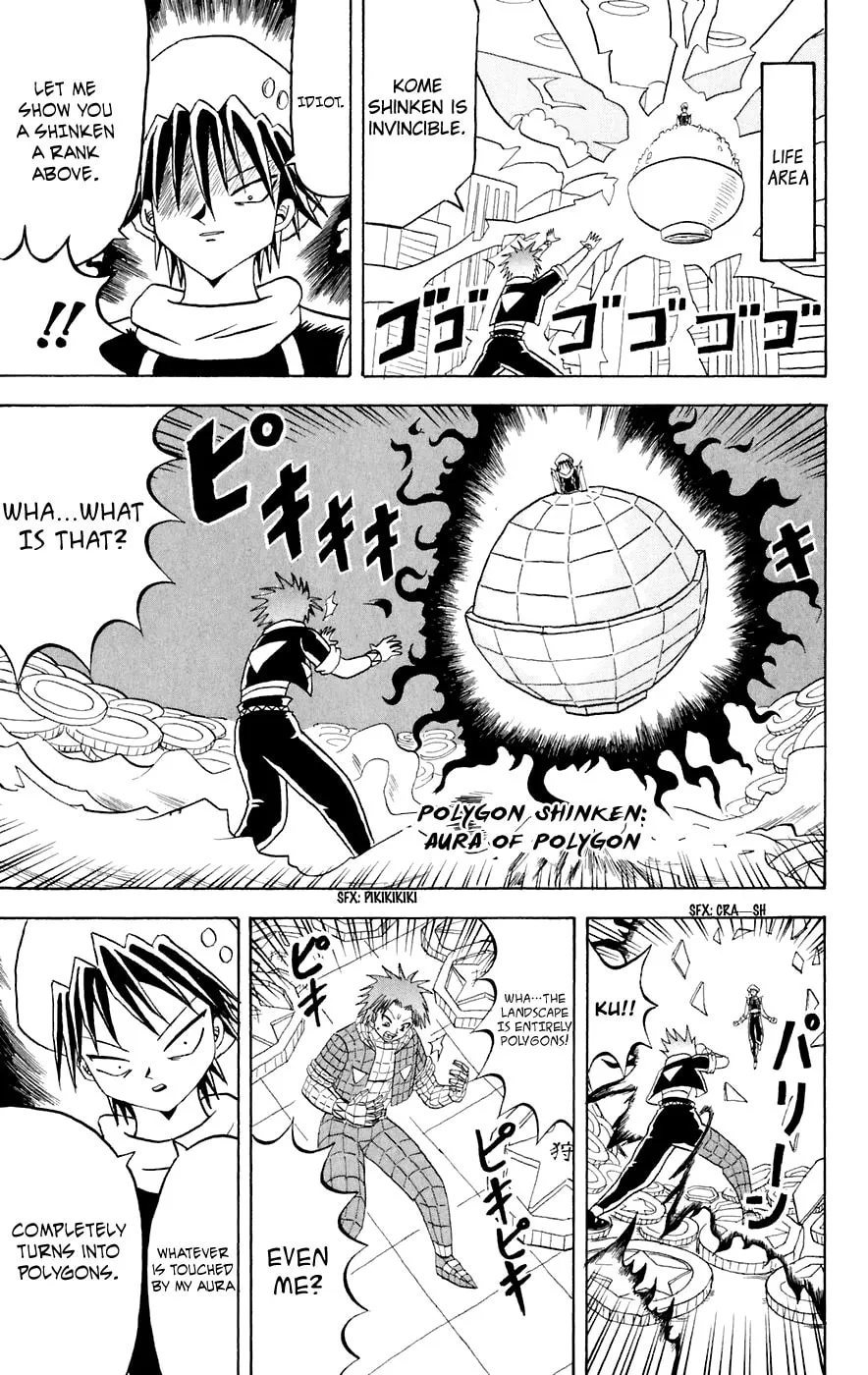 Read Bobobo-bo Bo-bobo chapter 144 image 13 on Lezhin