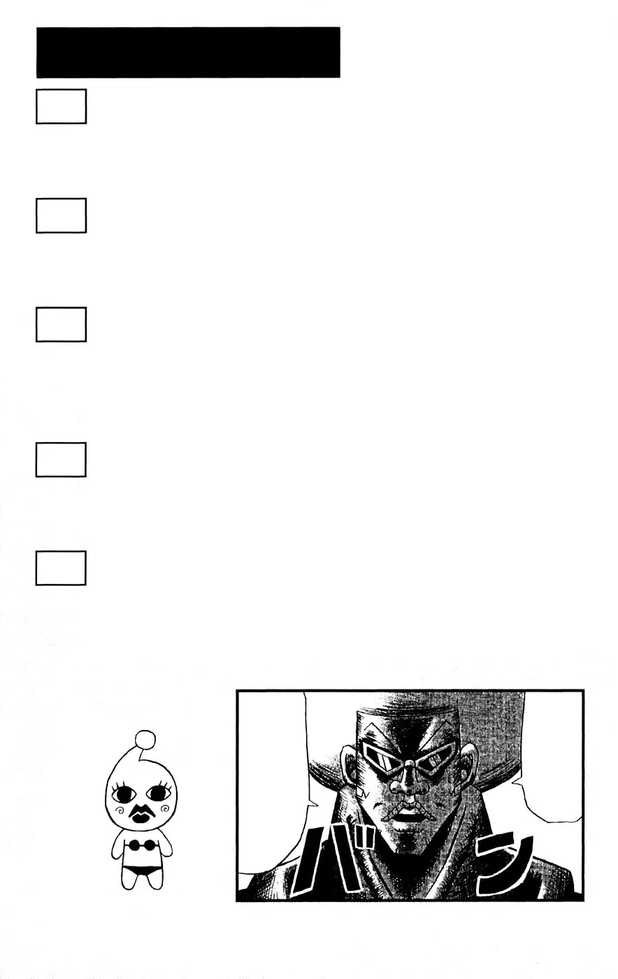 Read Bobobo-bo Bo-bobo chapter 144 image 16 on Lezhin