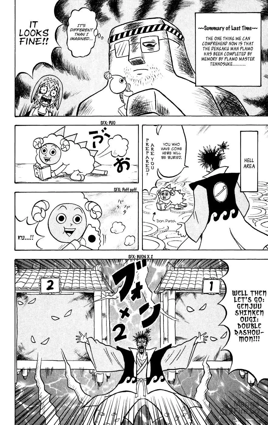 Read Bobobo-bo Bo-bobo chapter 144 image 2 on Lezhin