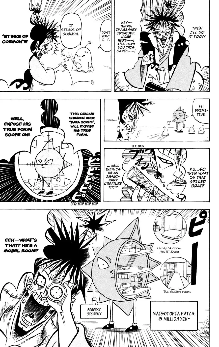 Read Bobobo-bo Bo-bobo chapter 144 image 7 on Lezhin