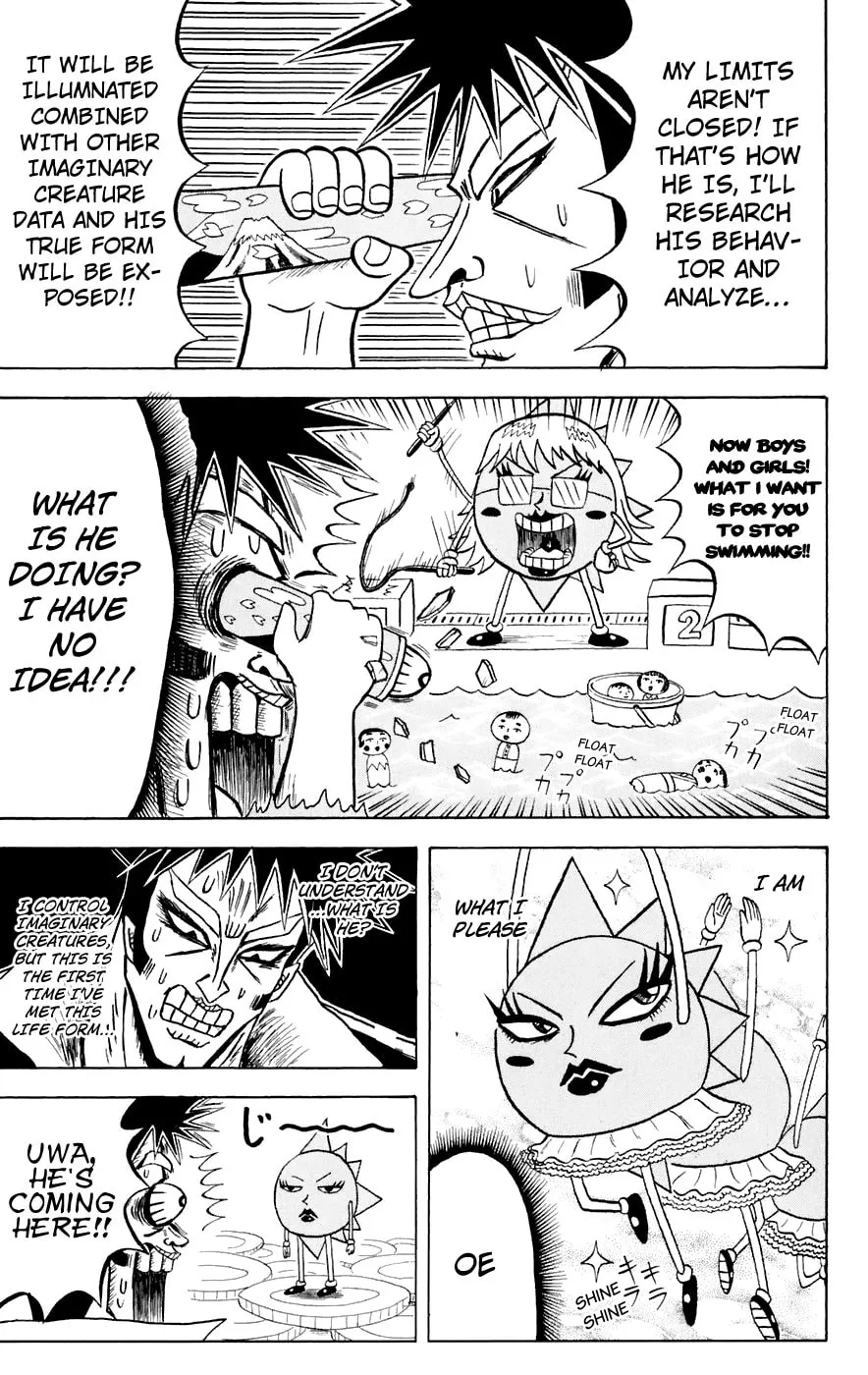 Read Bobobo-bo Bo-bobo chapter 145 image 13 on Lezhin