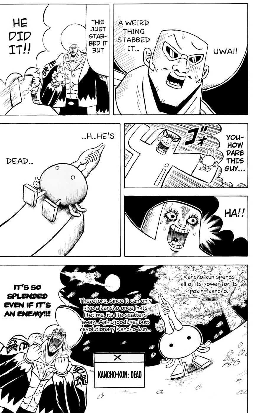 Read Bobobo-bo Bo-bobo chapter 145 image 3 on Lezhin