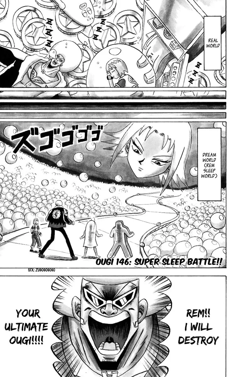 Read Bobobo-bo Bo-bobo chapter 146 image 1 on Lezhin
