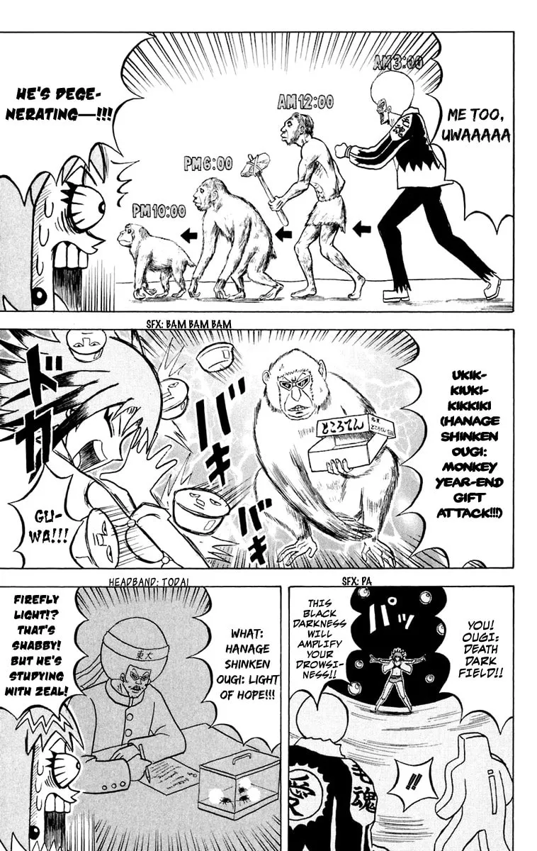 Read Bobobo-bo Bo-bobo chapter 146 image 12 on Lezhin
