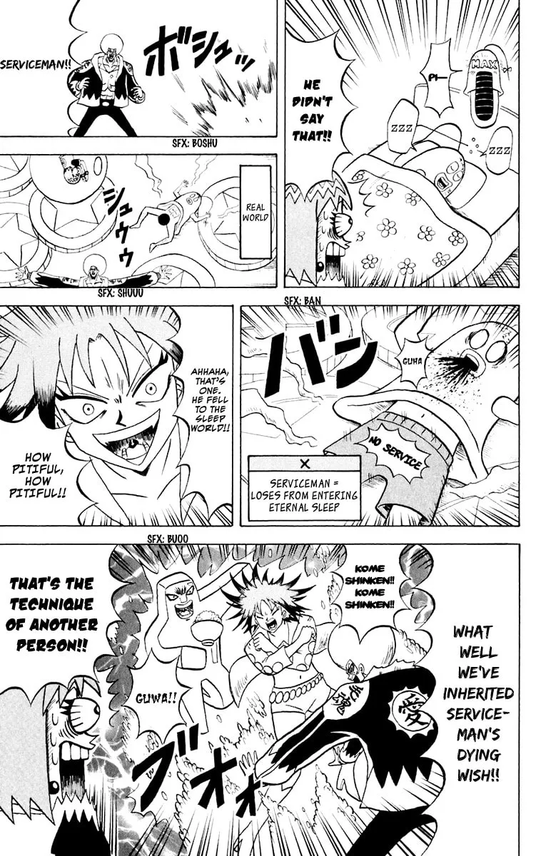 Read Bobobo-bo Bo-bobo chapter 146 image 6 on Lezhin