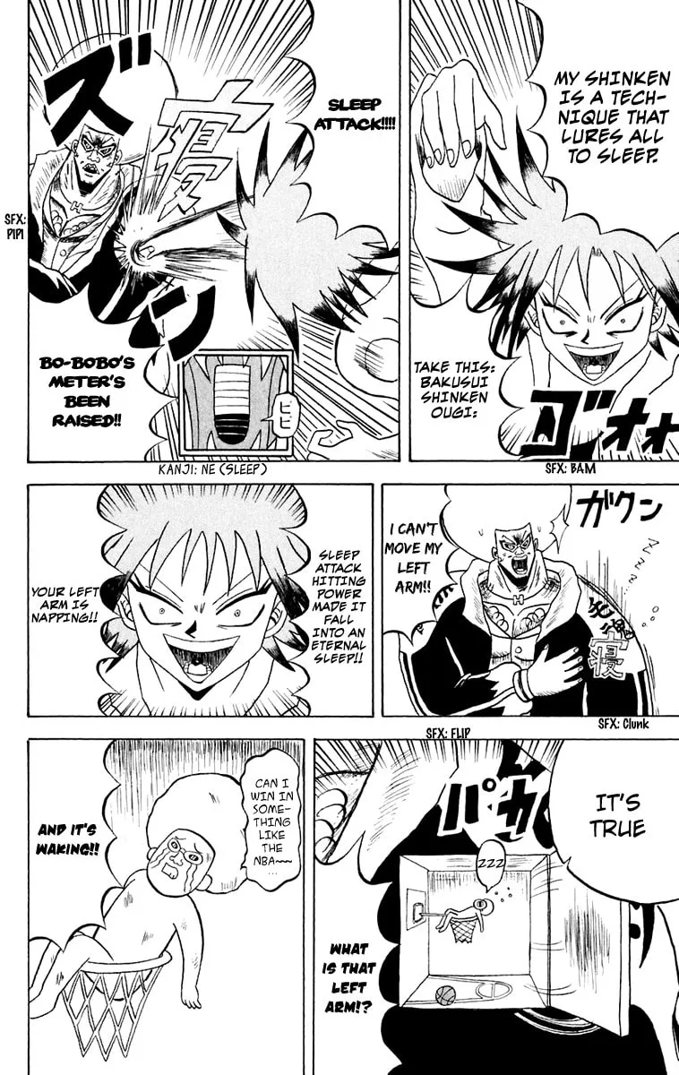 Read Bobobo-bo Bo-bobo chapter 146 image 7 on Lezhin
