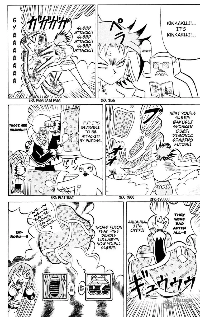 Read Bobobo-bo Bo-bobo chapter 146 image 9 on Lezhin