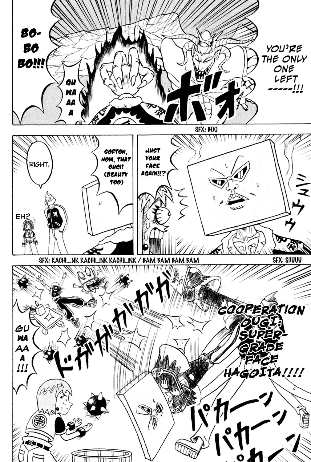 Read Bobobo-bo Bo-bobo chapter 149 image 14 on Lezhin