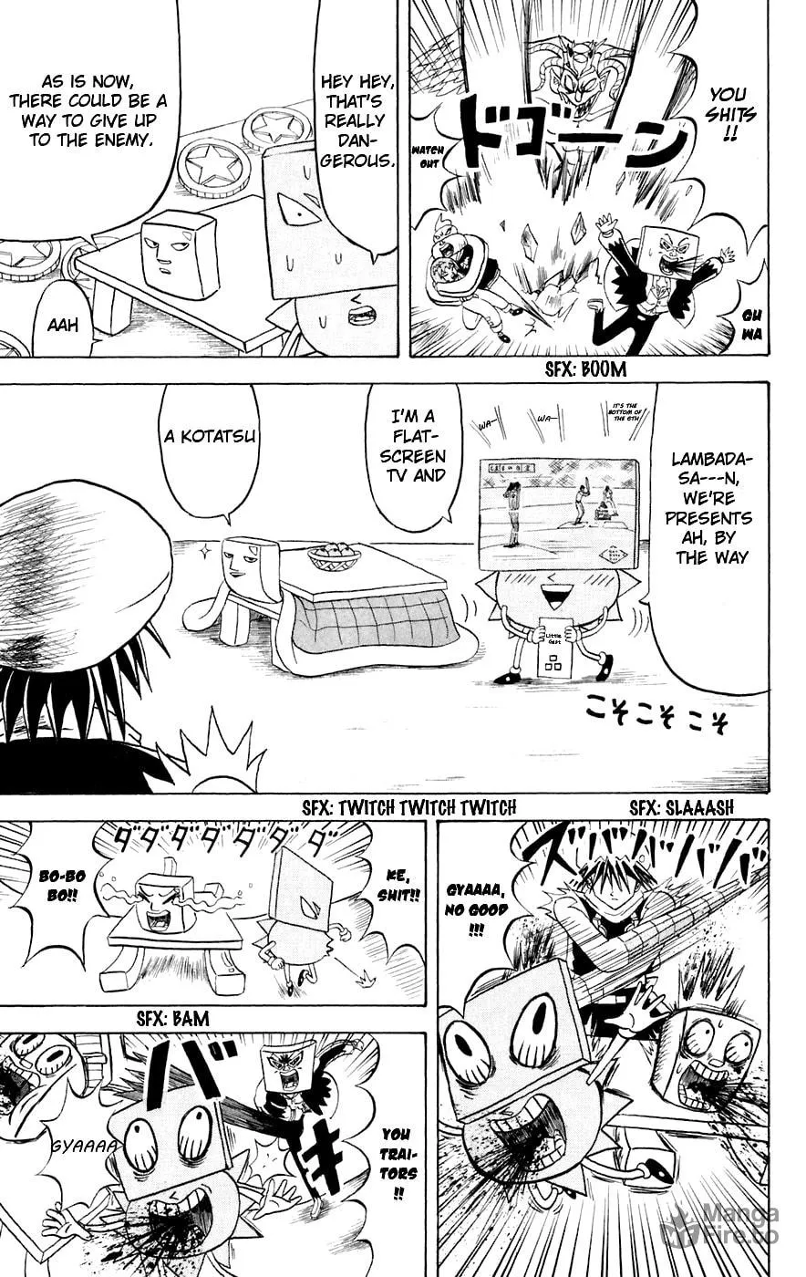 Read Bobobo-bo Bo-bobo chapter 149 image 16 on Lezhin