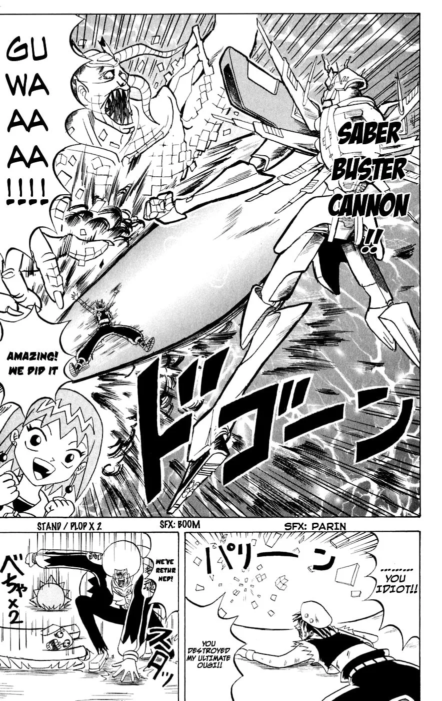 Read Bobobo-bo Bo-bobo chapter 149 image 19 on Lezhin