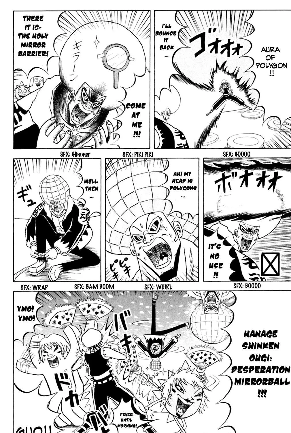 Read Bobobo-bo Bo-bobo chapter 149 image 2 on Lezhin