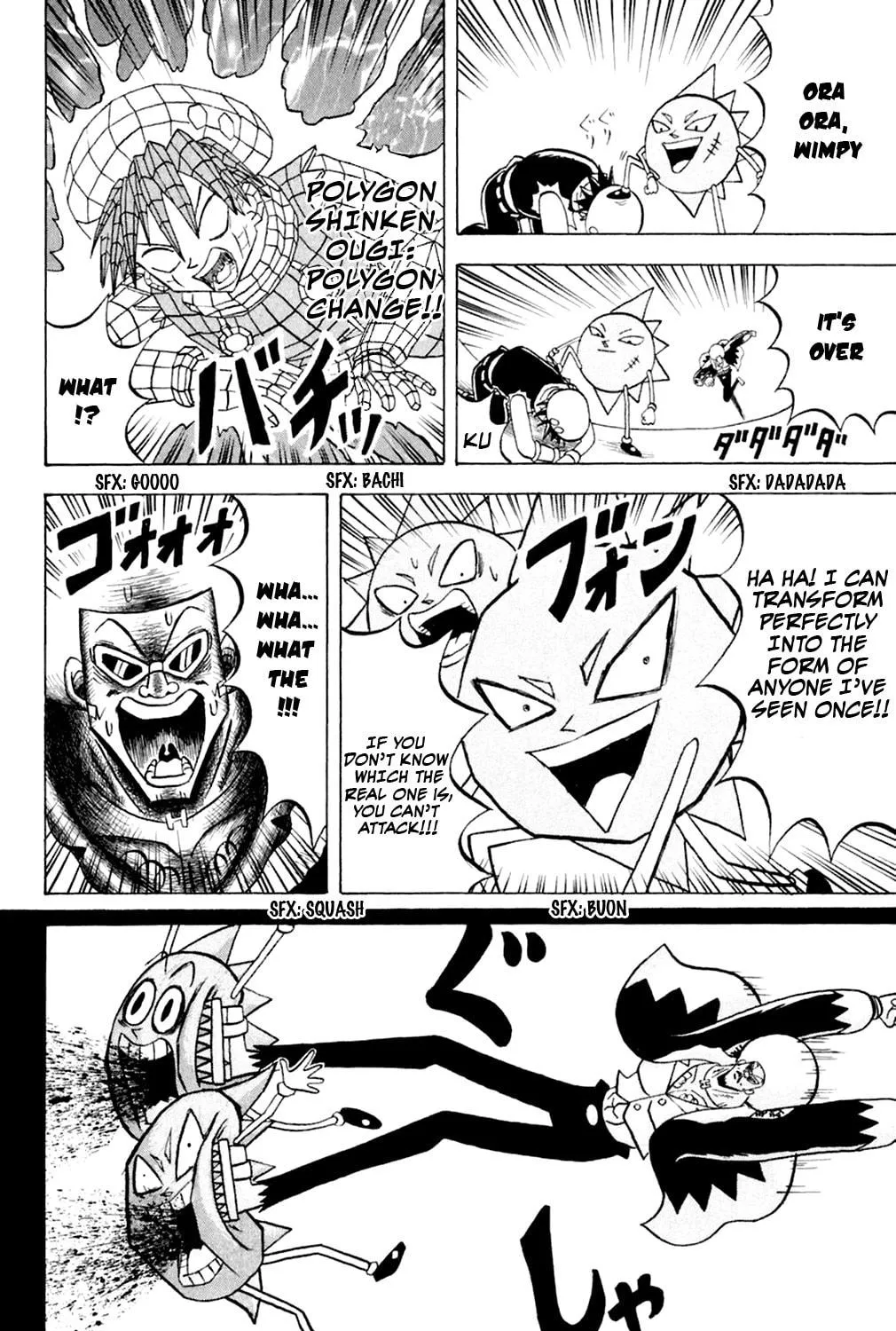 Read Bobobo-bo Bo-bobo chapter 149 image 20 on Lezhin