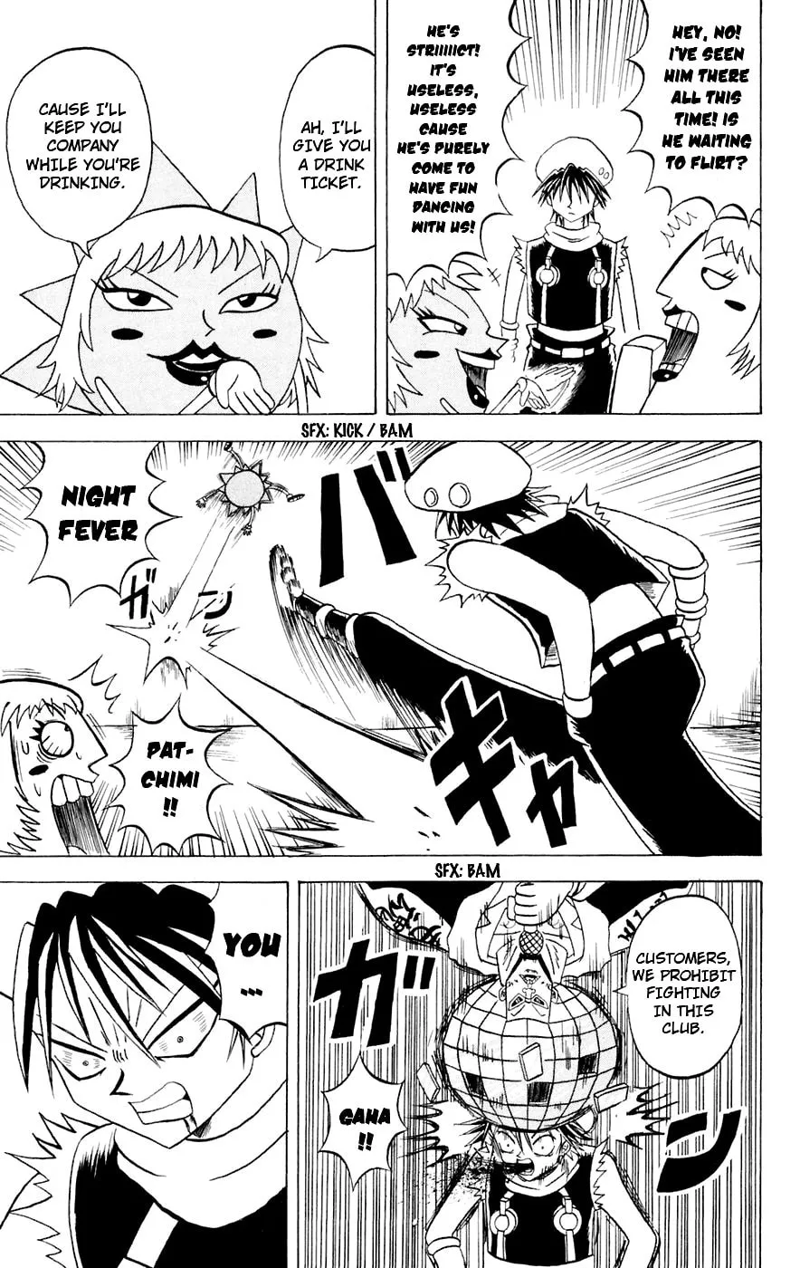 Read Bobobo-bo Bo-bobo chapter 149 image 4 on Lezhin