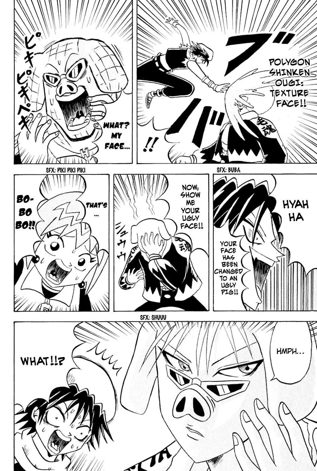 Read Bobobo-bo Bo-bobo chapter 149 image 8 on Lezhin