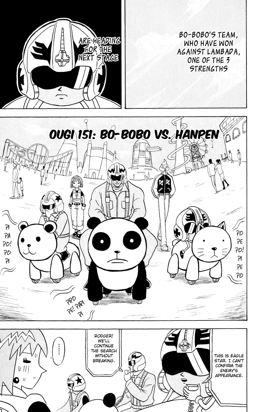 Read Bobobo-bo Bo-bobo chapter 151 image 1 on Lezhin