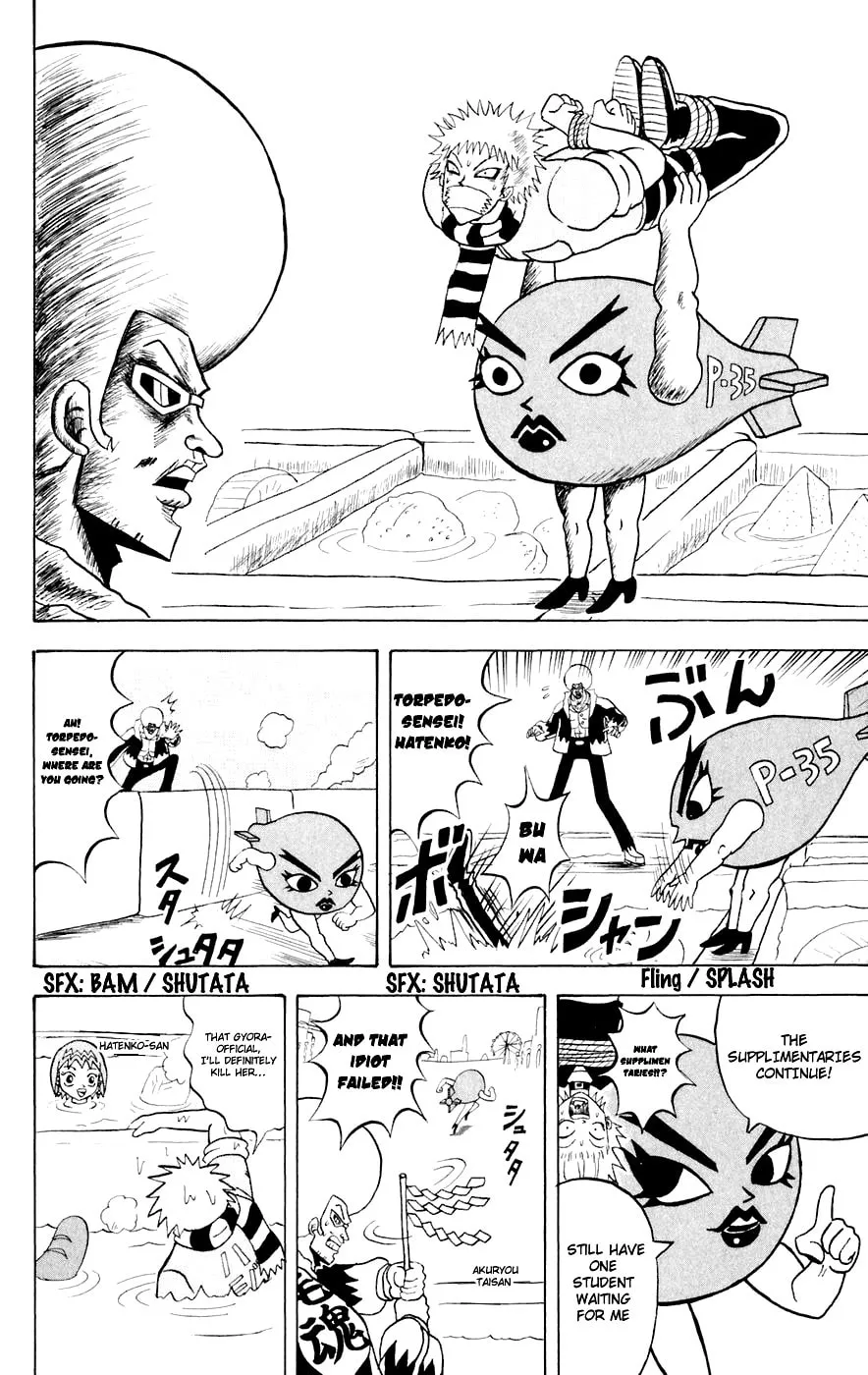 Read Bobobo-bo Bo-bobo chapter 151 image 10 on Lezhin
