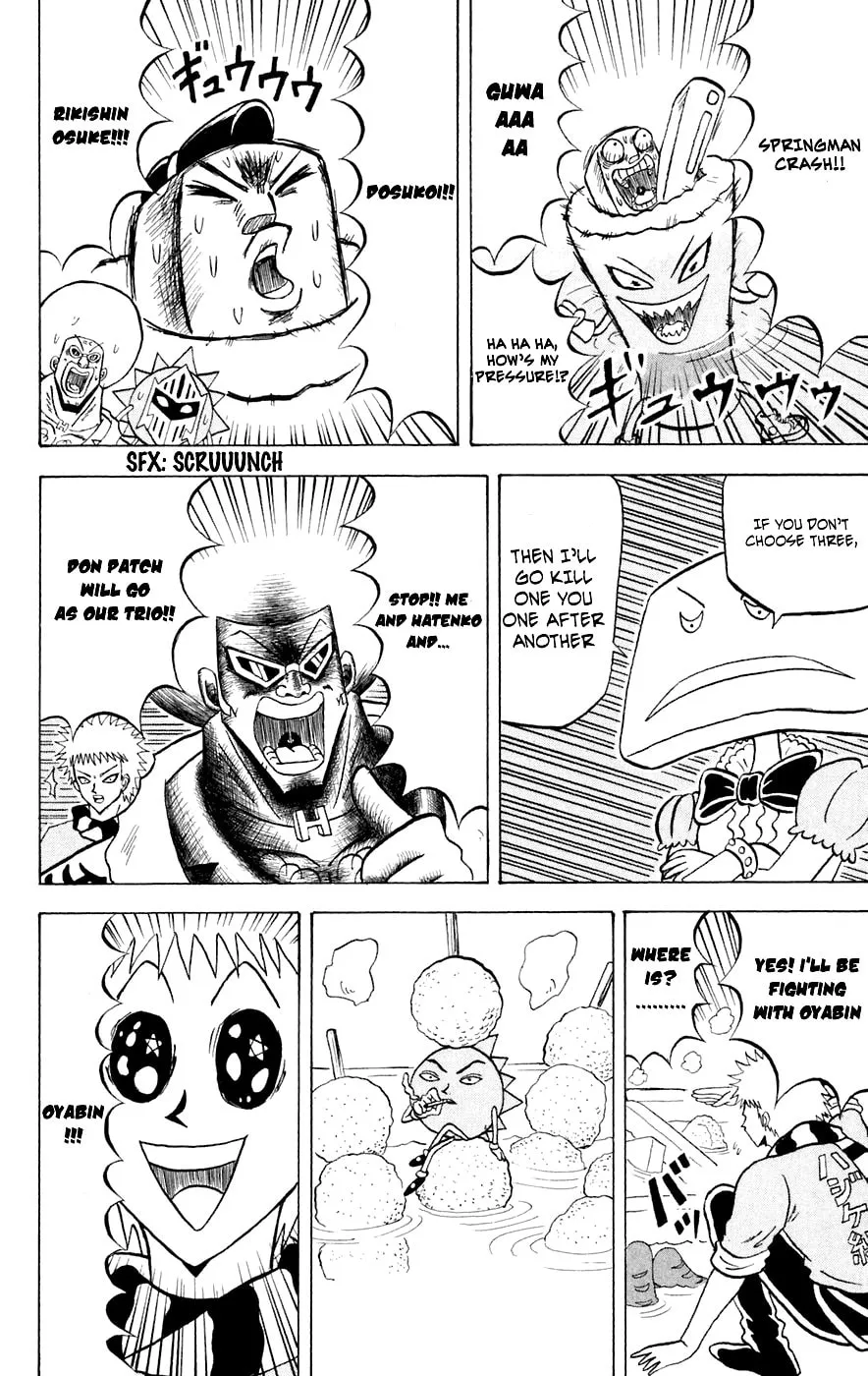 Read Bobobo-bo Bo-bobo chapter 151 image 12 on Lezhin