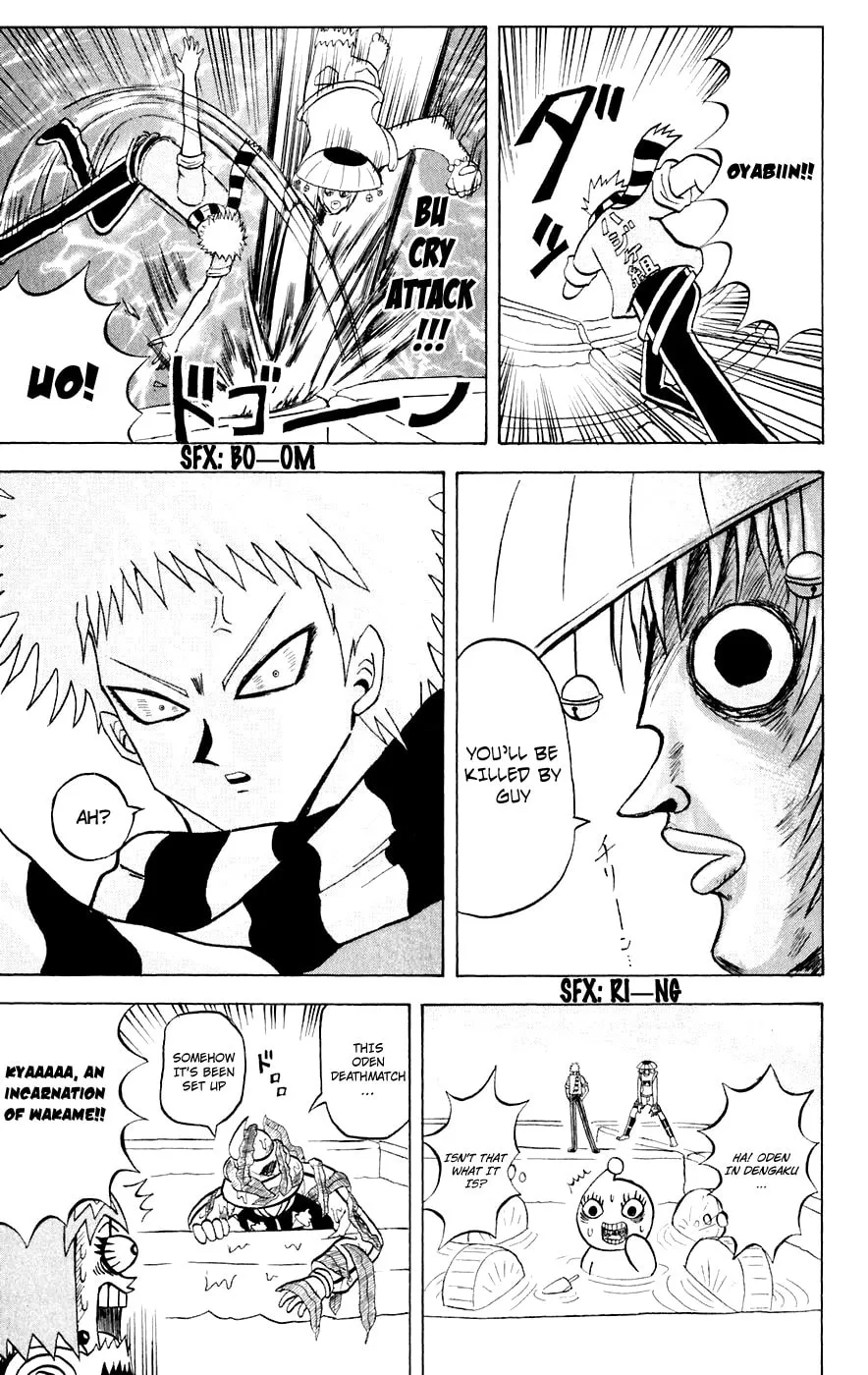 Read Bobobo-bo Bo-bobo chapter 151 image 13 on Lezhin
