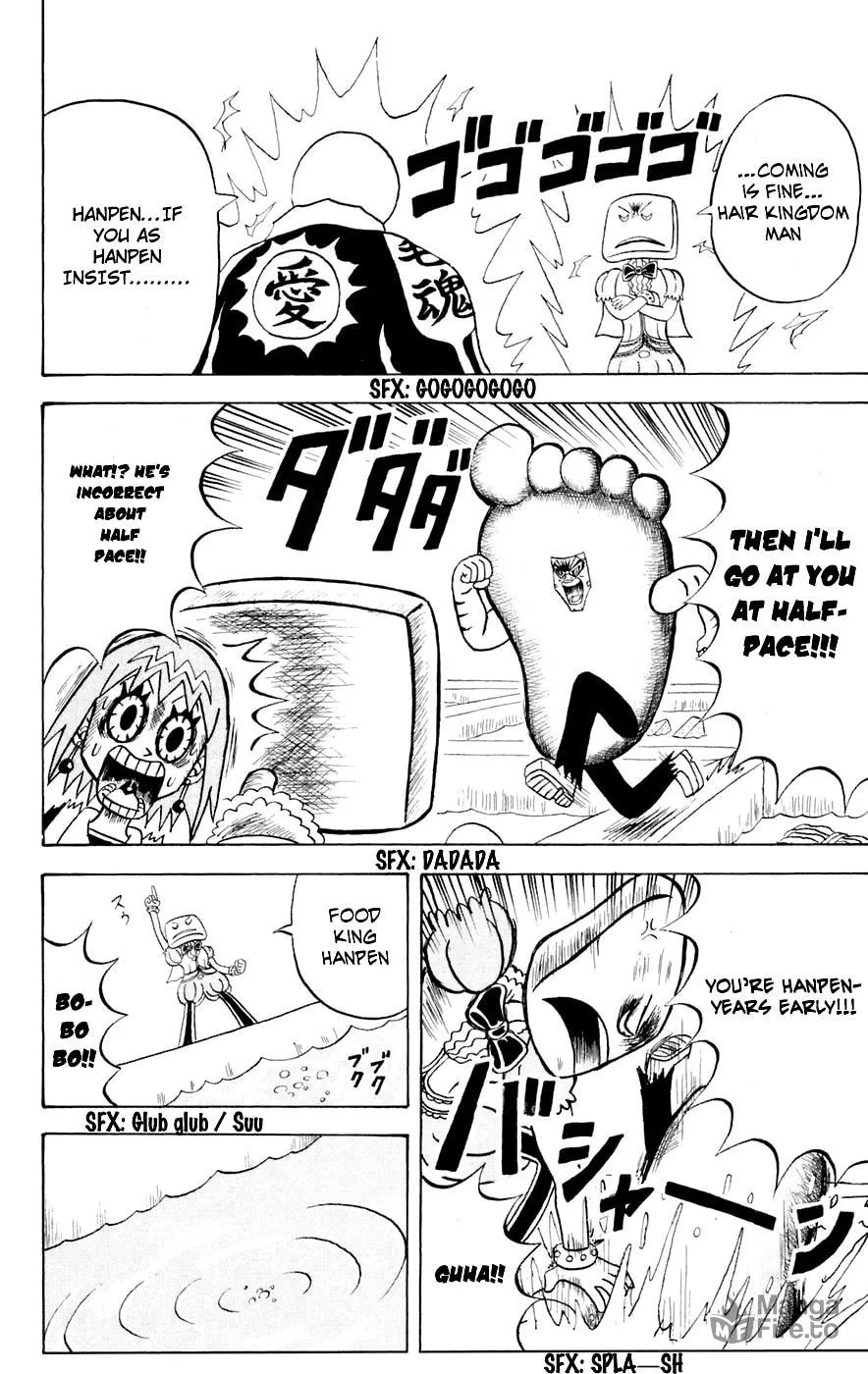 Read Bobobo-bo Bo-bobo chapter 151 image 14 on Lezhin