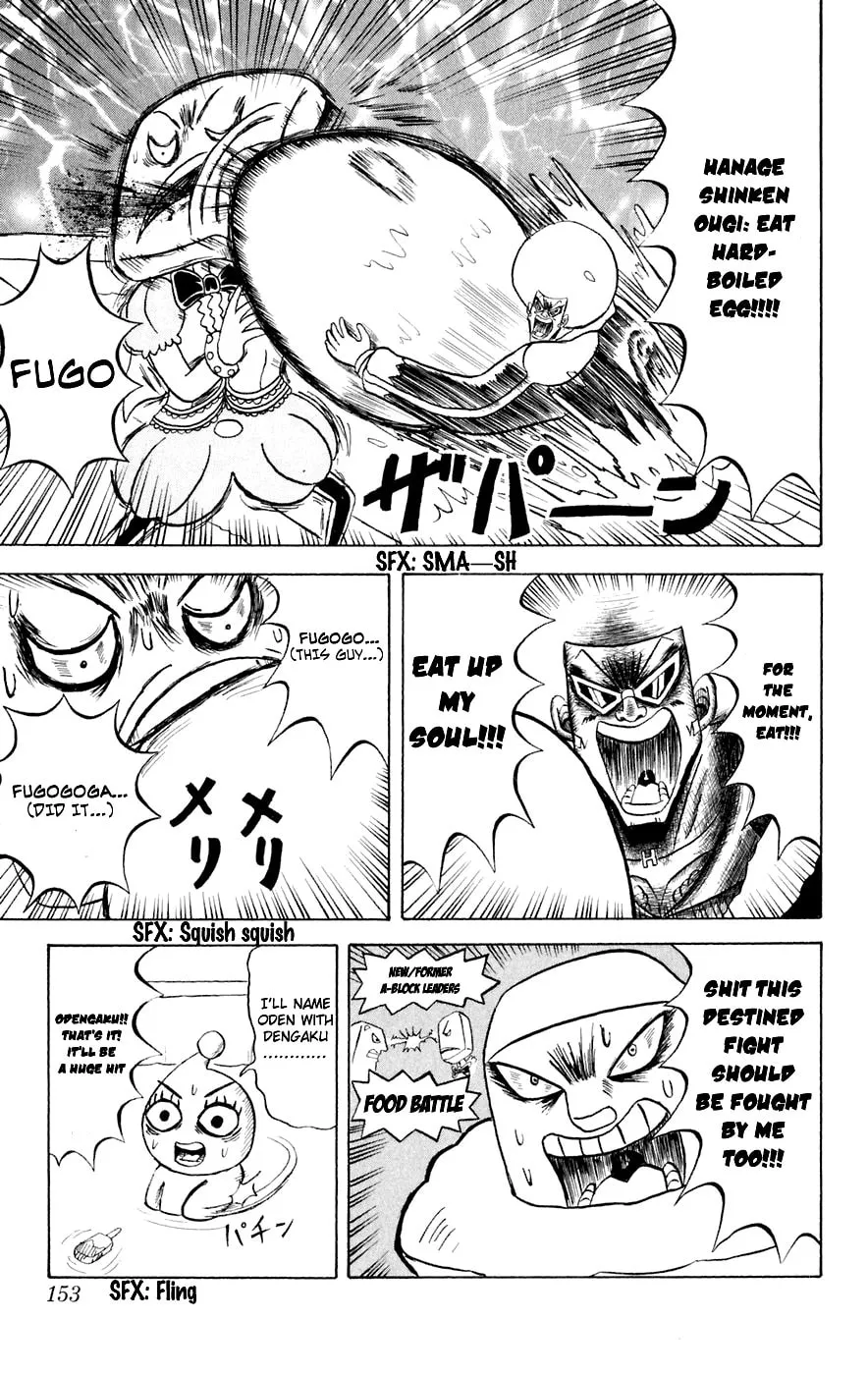 Read Bobobo-bo Bo-bobo chapter 151 image 15 on Lezhin