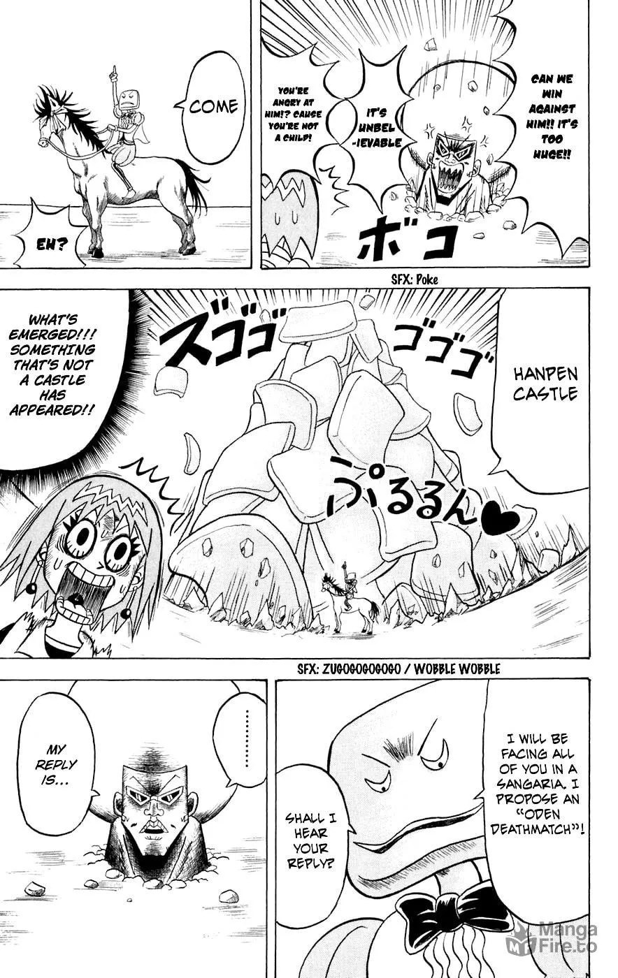 Read Bobobo-bo Bo-bobo chapter 151 image 5 on Lezhin