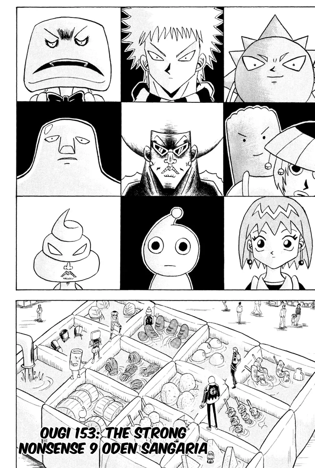 Read Bobobo-bo Bo-bobo chapter 153 image 1 on Lezhin