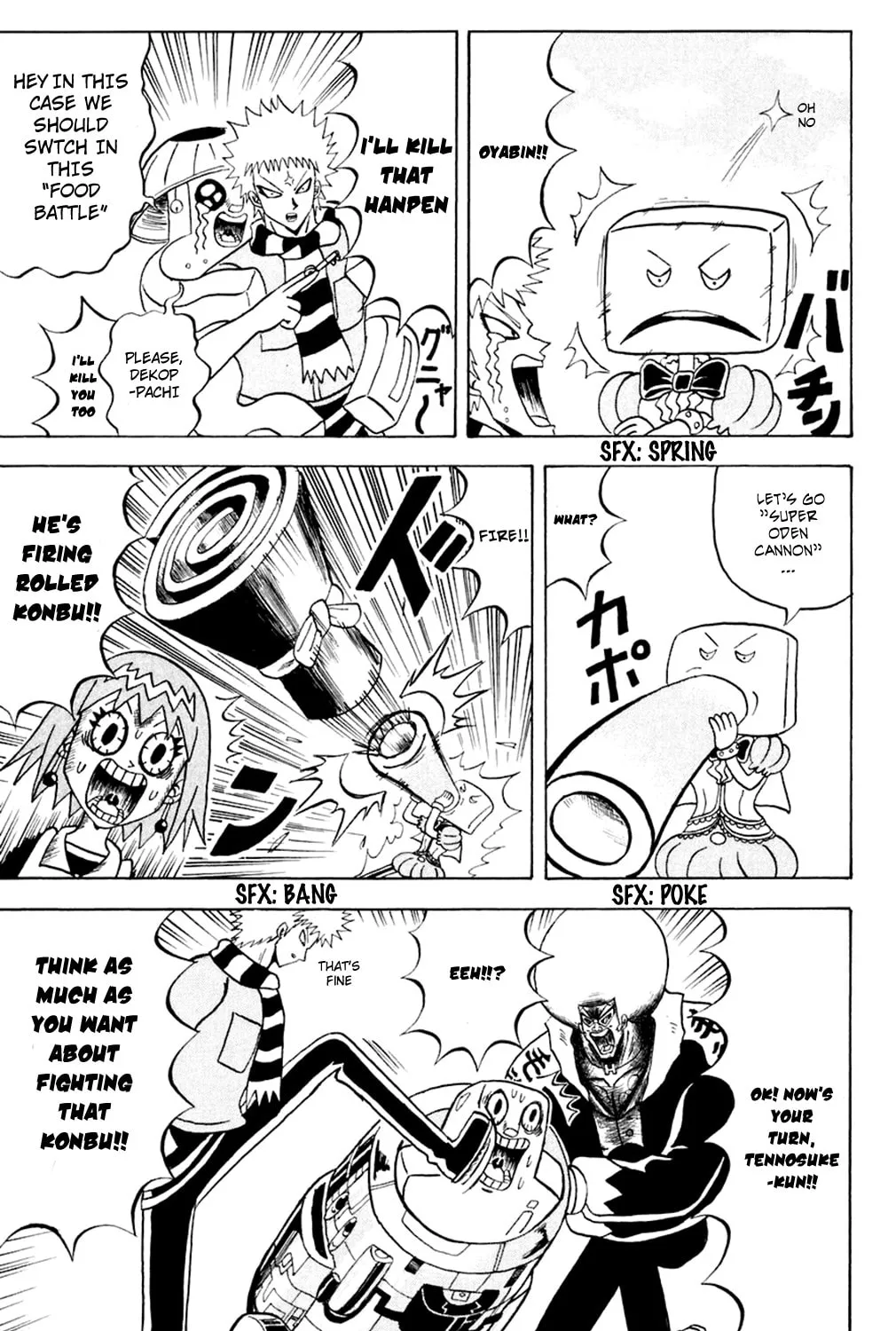 Read Bobobo-bo Bo-bobo chapter 153 image 11 on Lezhin