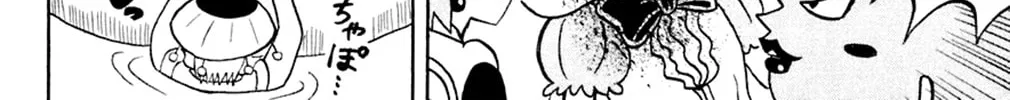 Read Bobobo-bo Bo-bobo chapter 153 image 14 on Lezhin