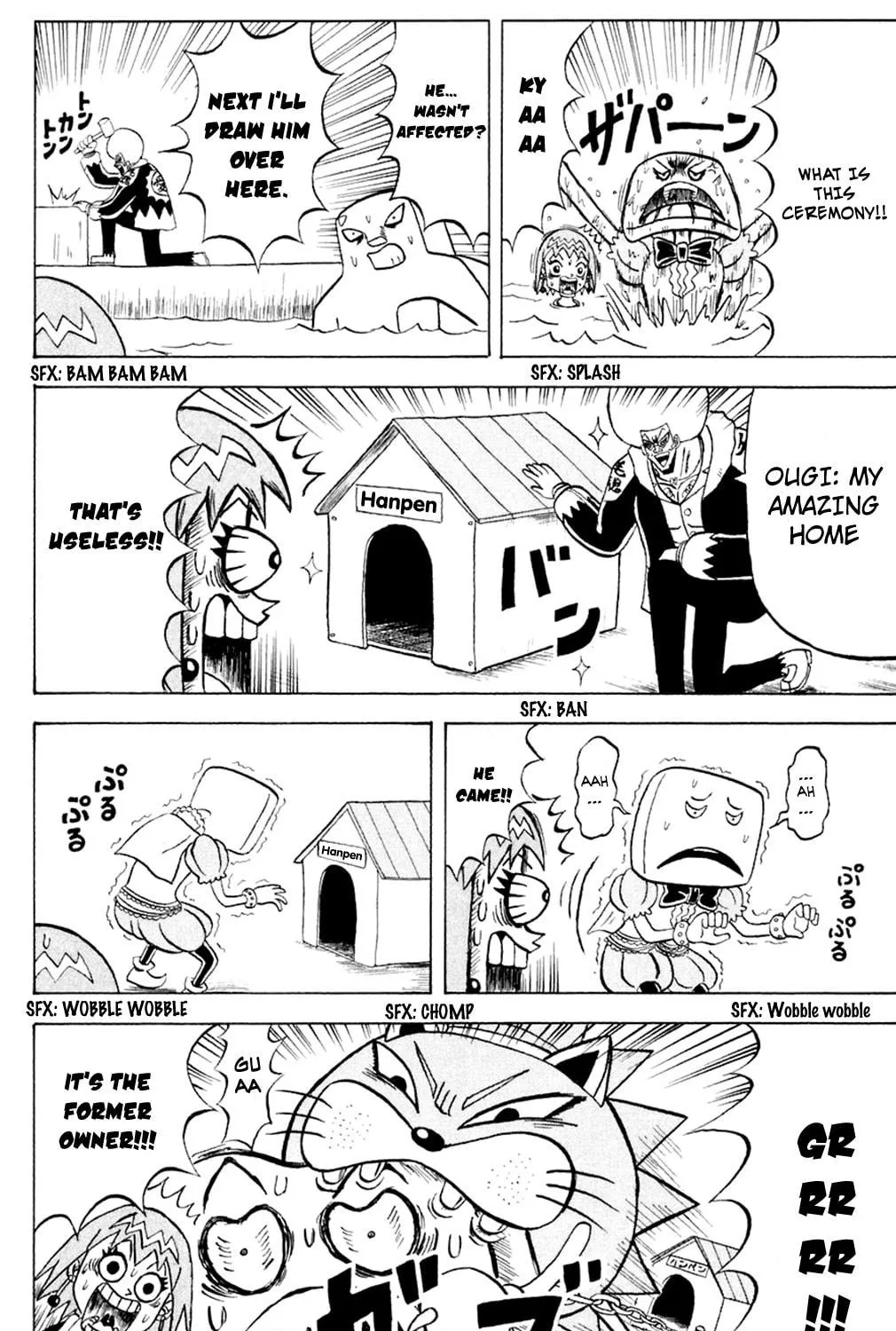 Read Bobobo-bo Bo-bobo chapter 153 image 17 on Lezhin