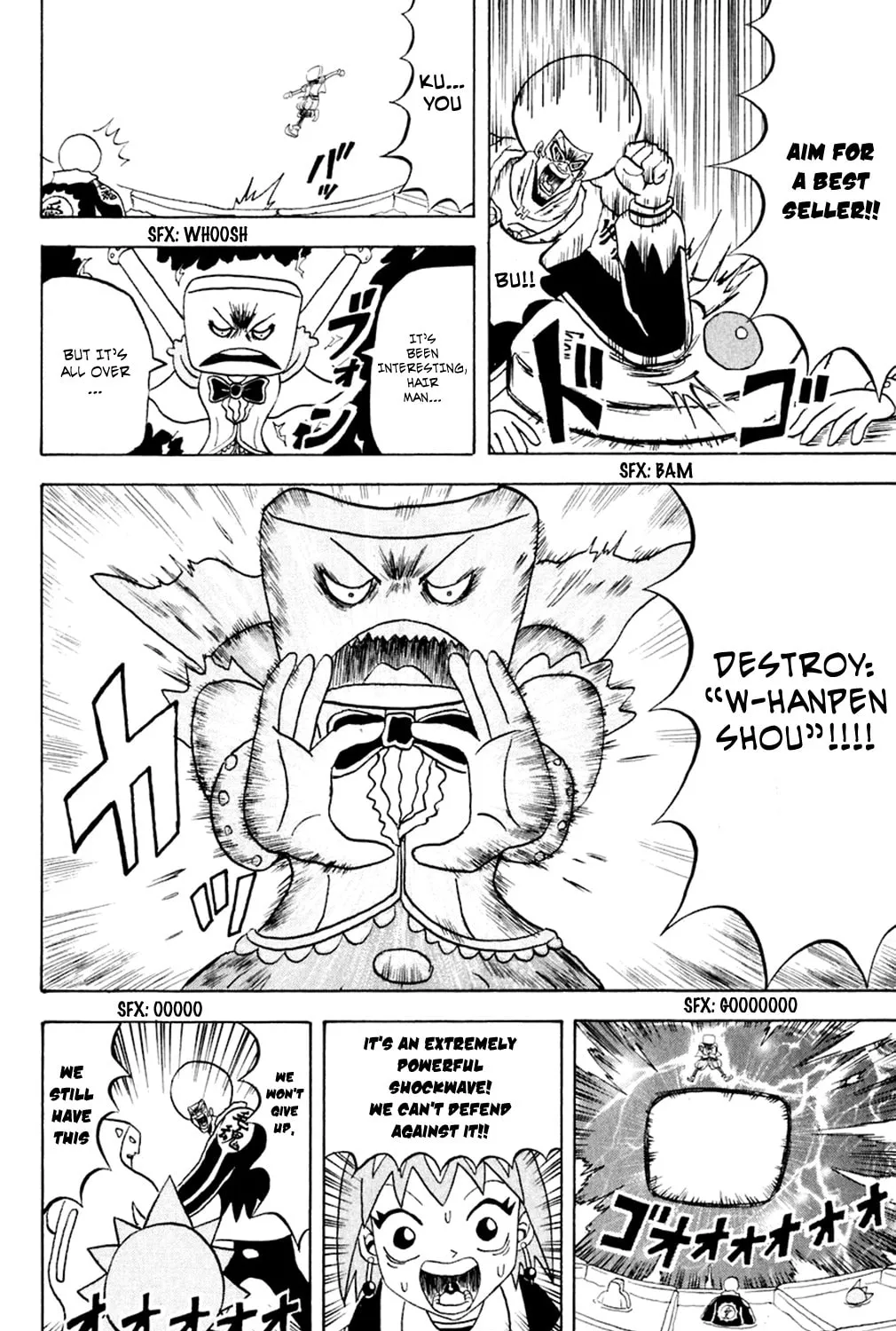 Read Bobobo-bo Bo-bobo chapter 153 image 25 on Lezhin
