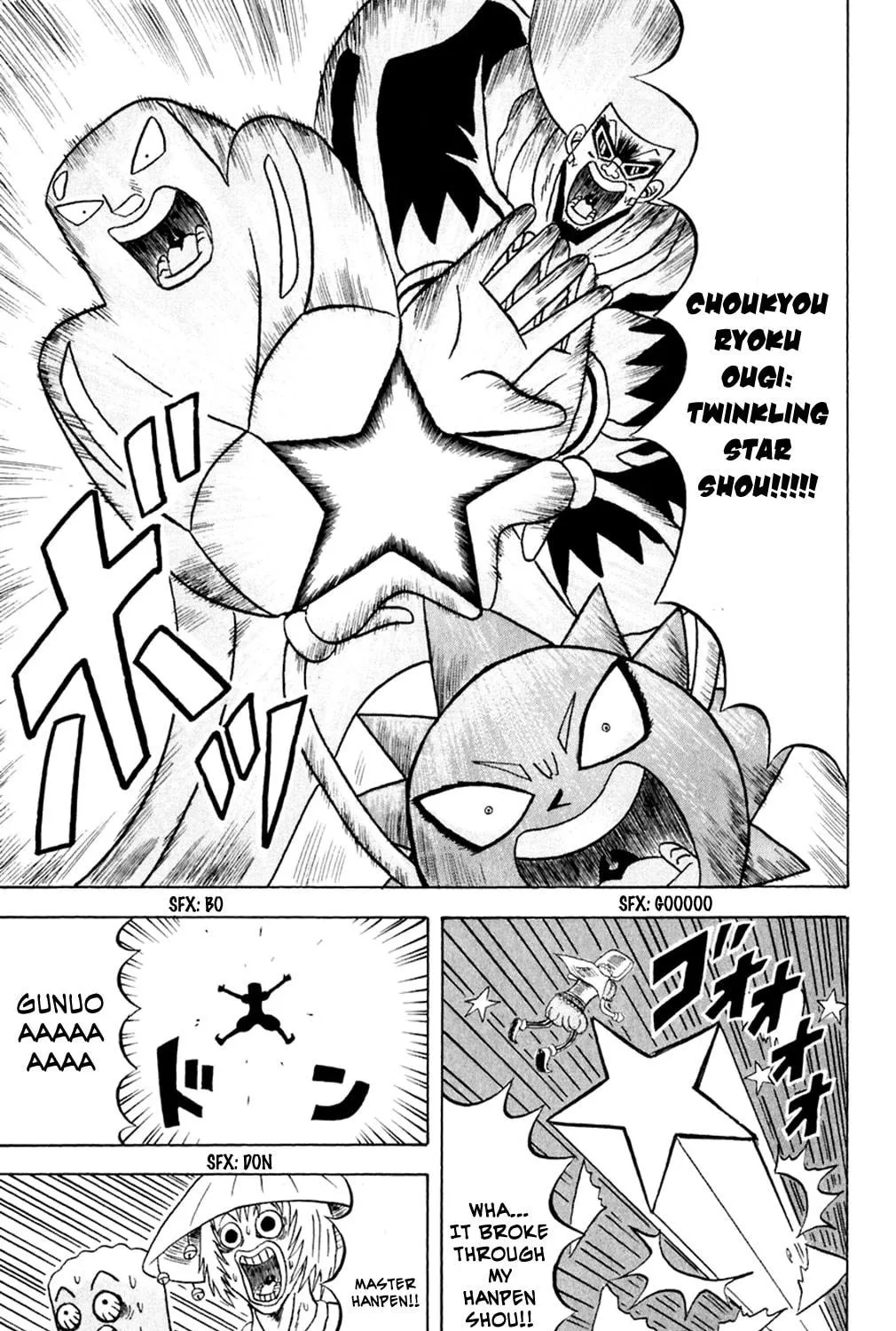Read Bobobo-bo Bo-bobo chapter 153 image 27 on Lezhin