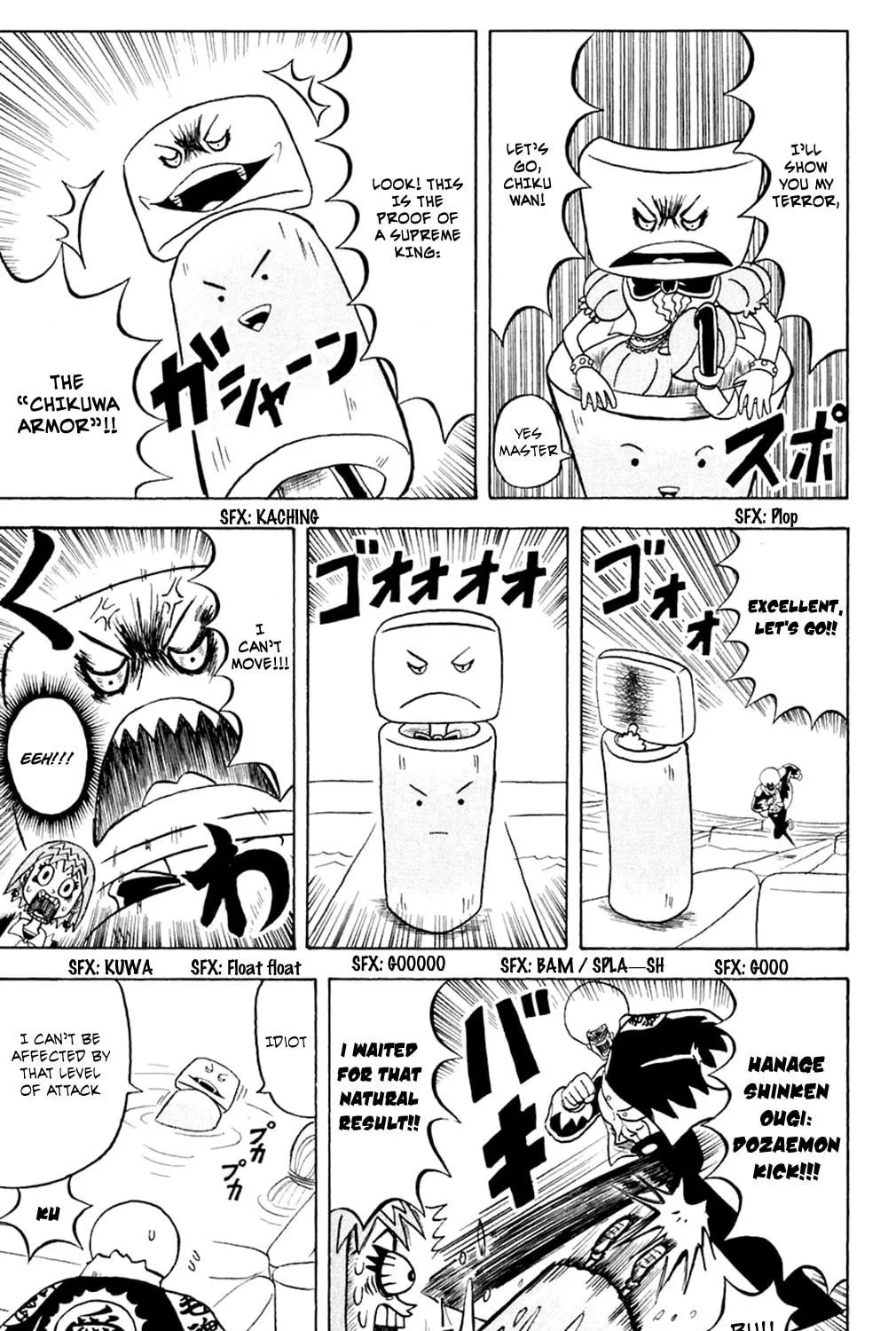 Read Bobobo-bo Bo-bobo chapter 153 image 3 on Lezhin