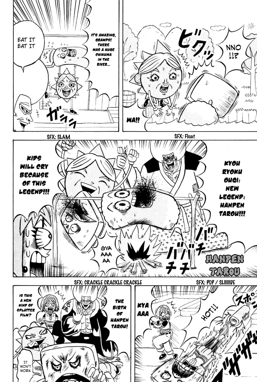 Read Bobobo-bo Bo-bobo chapter 153 image 5 on Lezhin