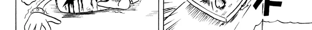 Read Bobobo-bo Bo-bobo chapter 153 image 6 on Lezhin