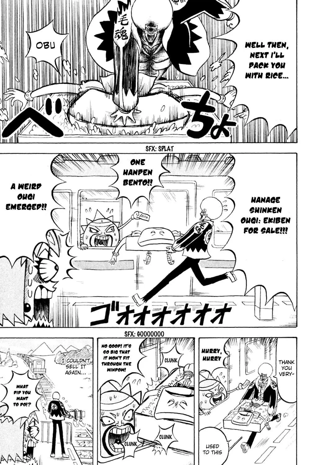 Read Bobobo-bo Bo-bobo chapter 153 image 7 on Lezhin