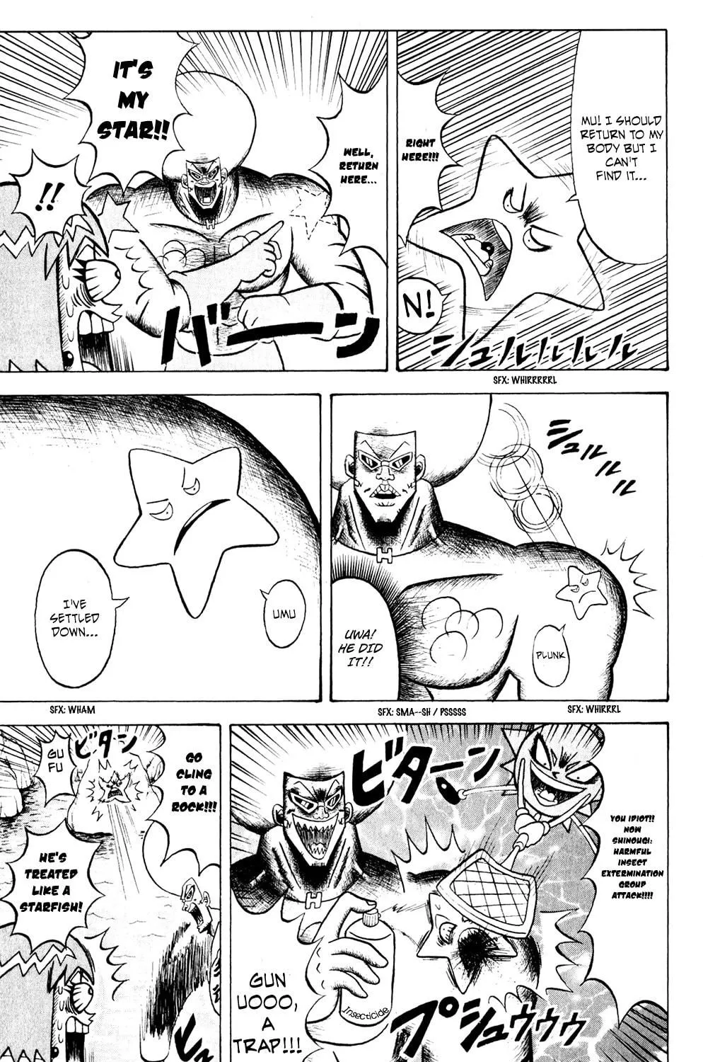 Read Bobobo-bo Bo-bobo chapter 154 image 15 on Lezhin