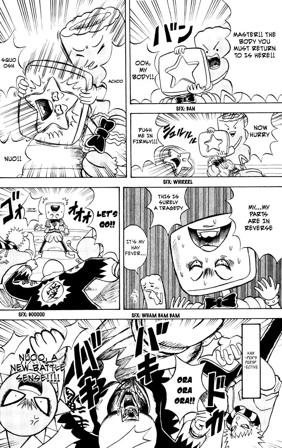 Read Bobobo-bo Bo-bobo chapter 154 image 17 on Lezhin