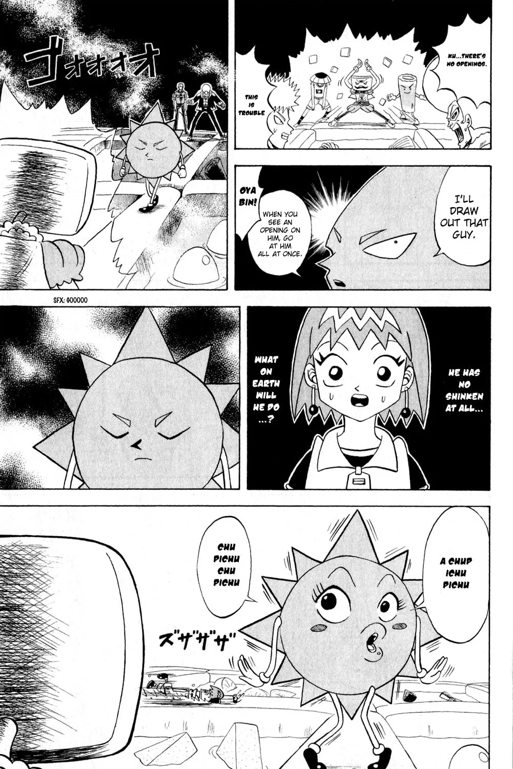 Read Bobobo-bo Bo-bobo chapter 154 image 23 on Lezhin