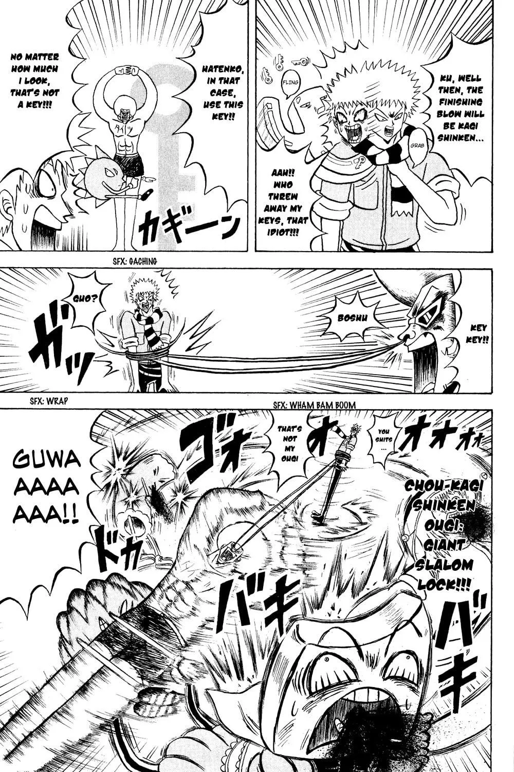 Read Bobobo-bo Bo-bobo chapter 154 image 27 on Lezhin