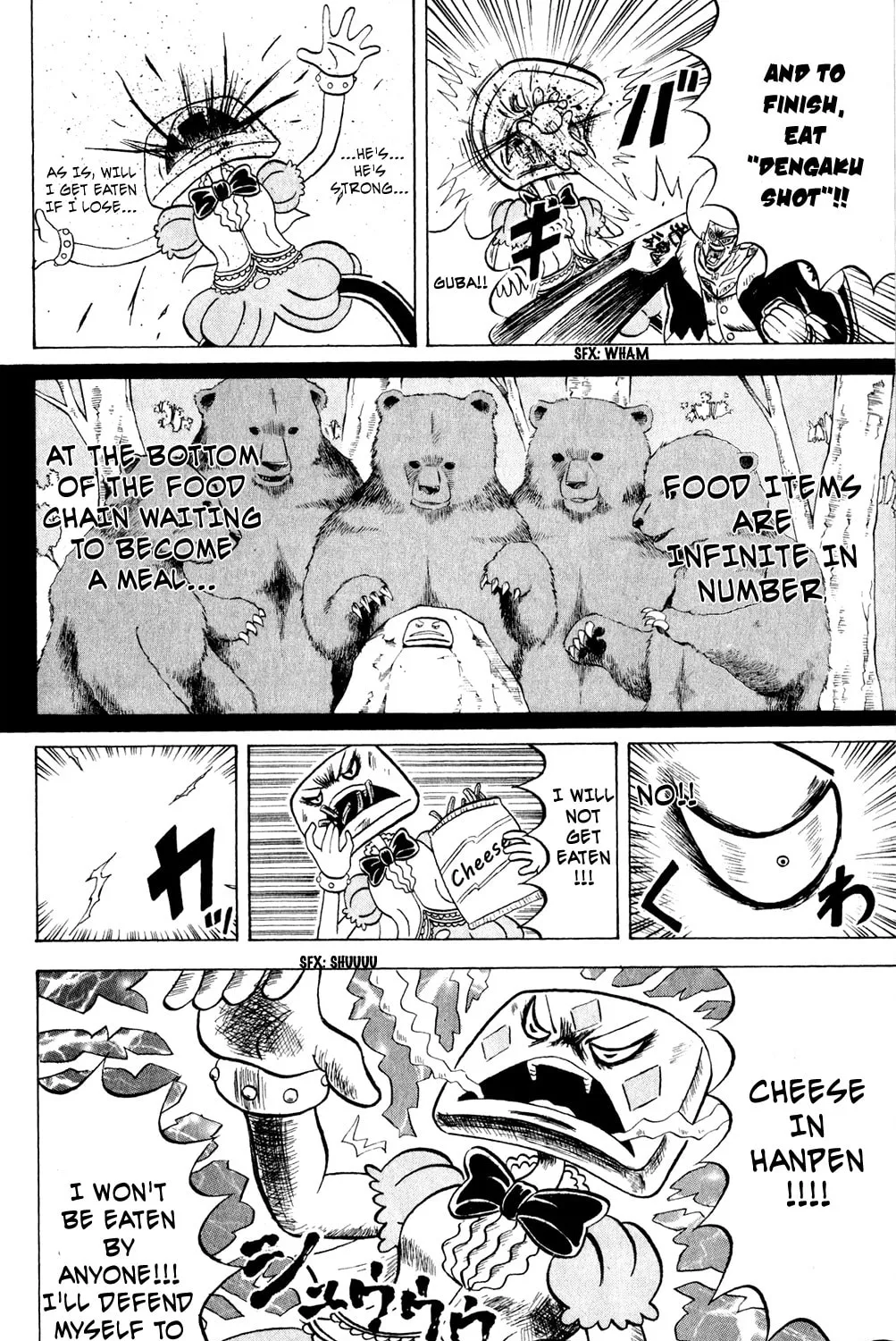 Read Bobobo-bo Bo-bobo chapter 154 image 29 on Lezhin