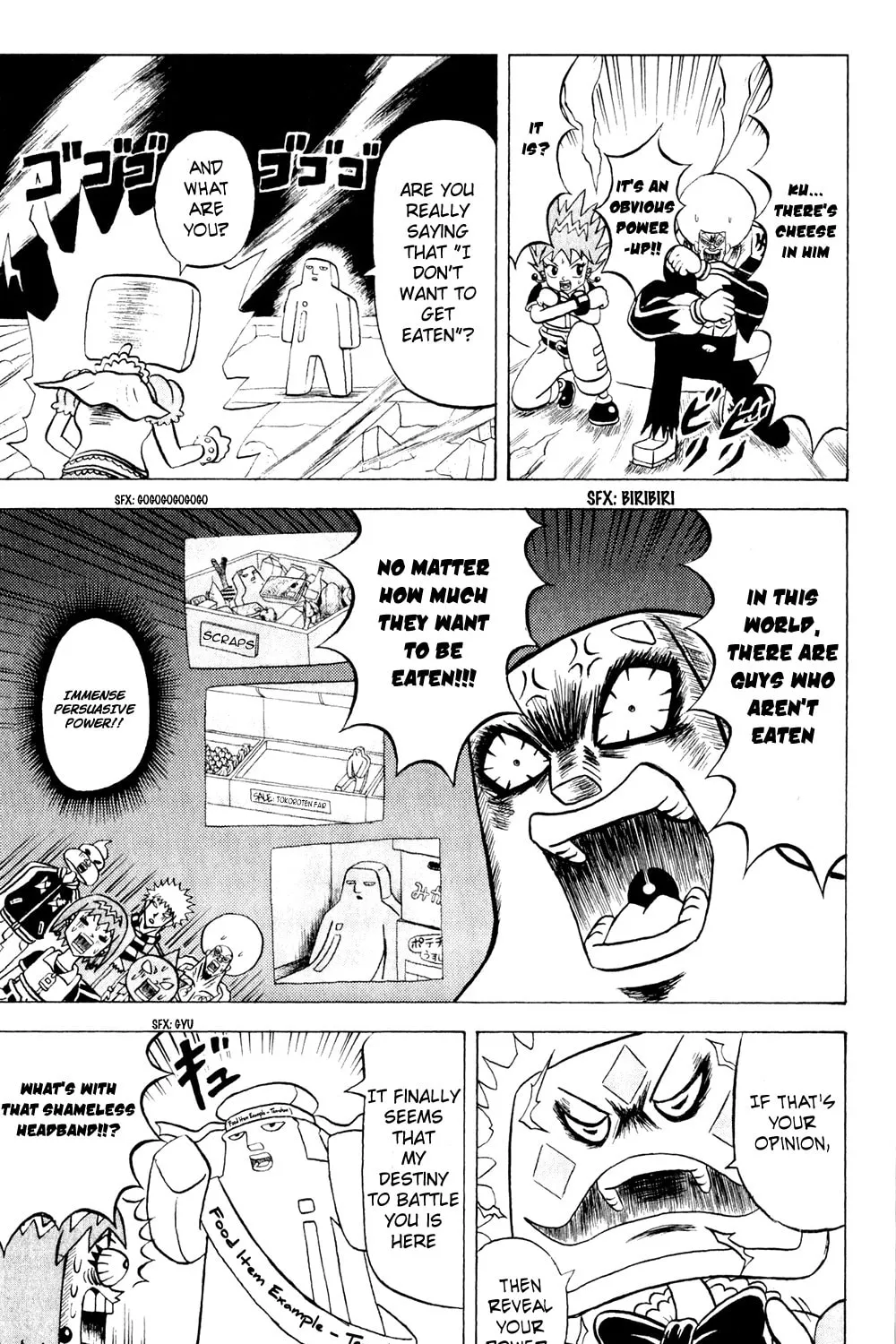 Read Bobobo-bo Bo-bobo chapter 154 image 31 on Lezhin