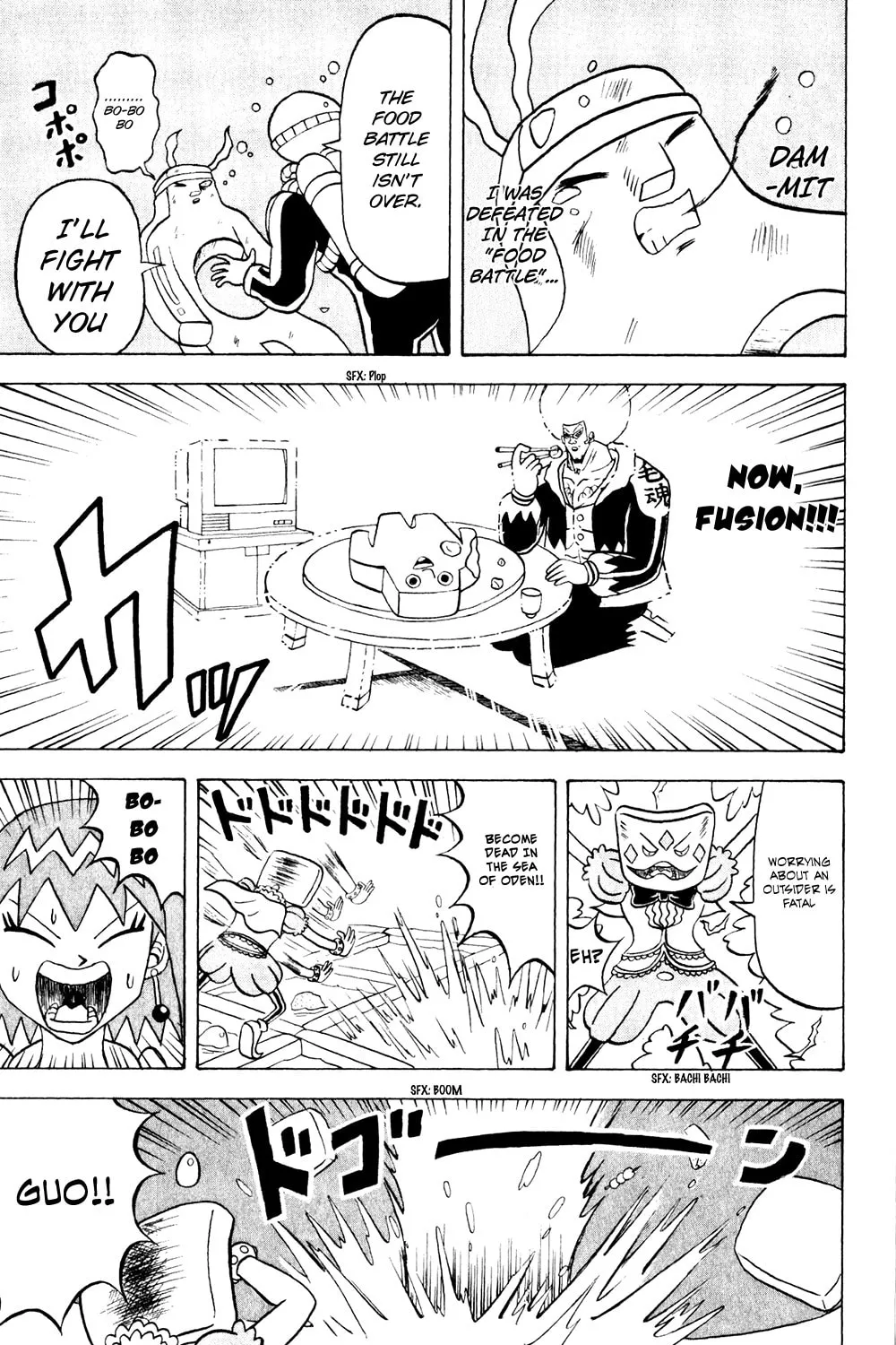 Read Bobobo-bo Bo-bobo chapter 154 image 35 on Lezhin