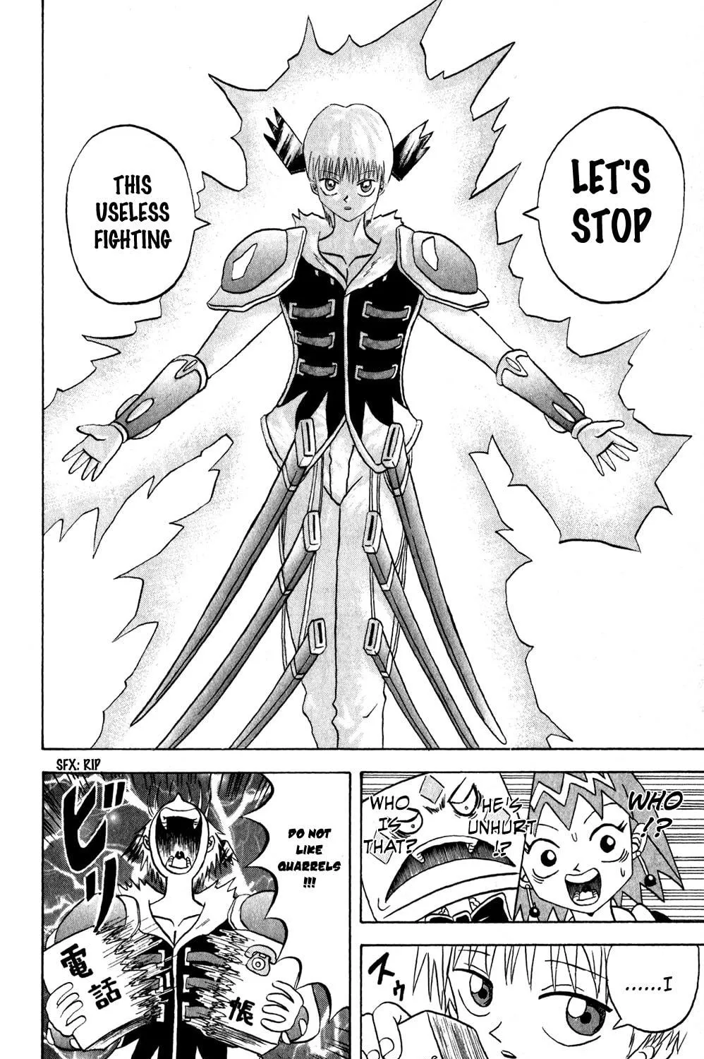 Read Bobobo-bo Bo-bobo chapter 154 image 37 on Lezhin