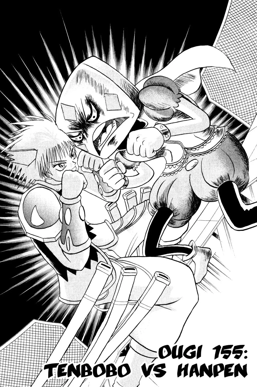 Read Bobobo-bo Bo-bobo chapter 155 image 0 on Lezhin