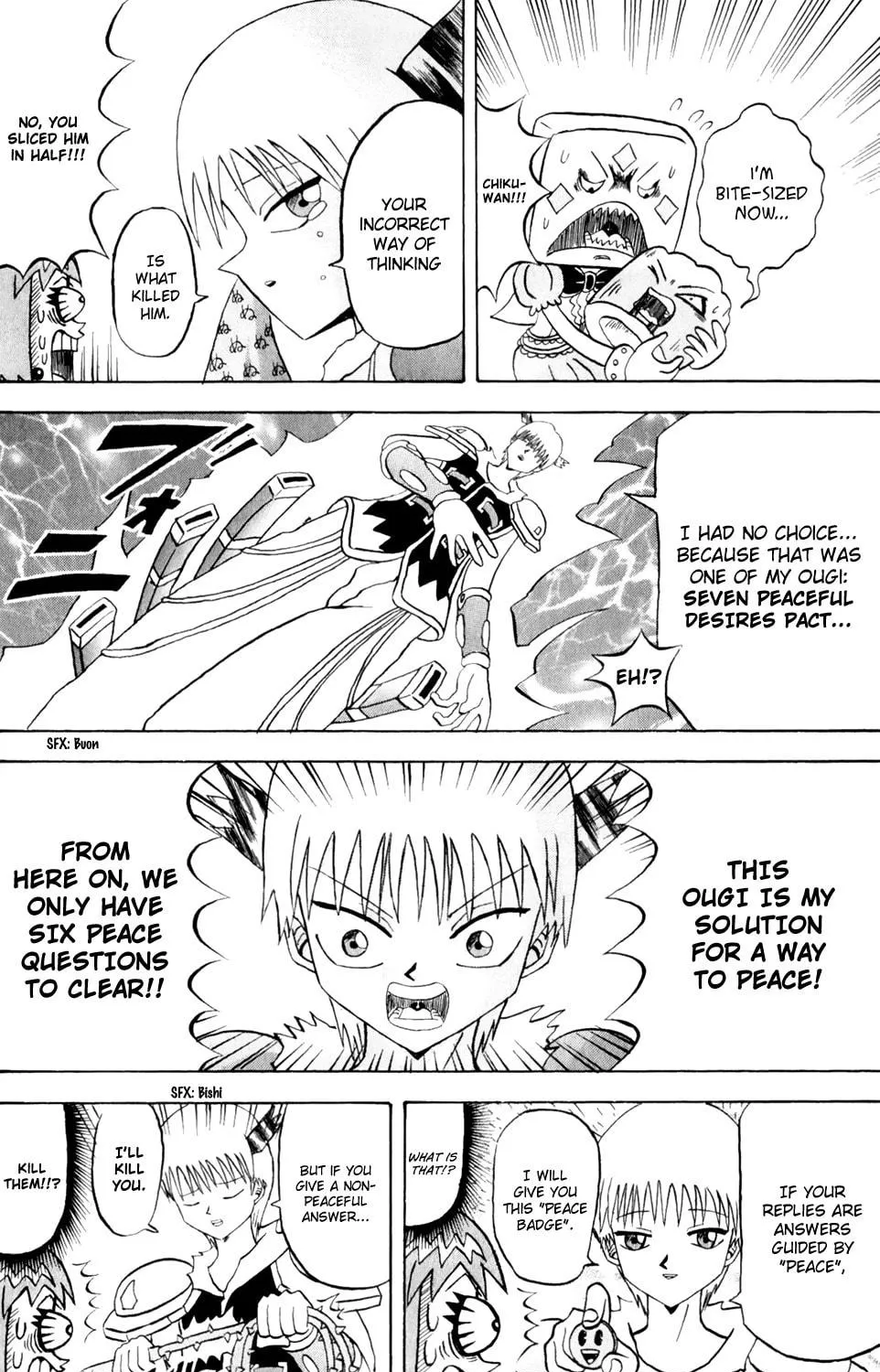Read Bobobo-bo Bo-bobo chapter 155 image 10 on Lezhin