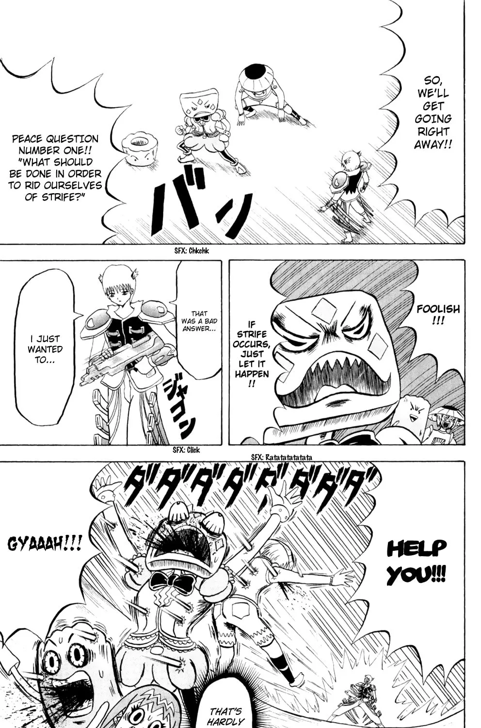 Read Bobobo-bo Bo-bobo chapter 155 image 12 on Lezhin