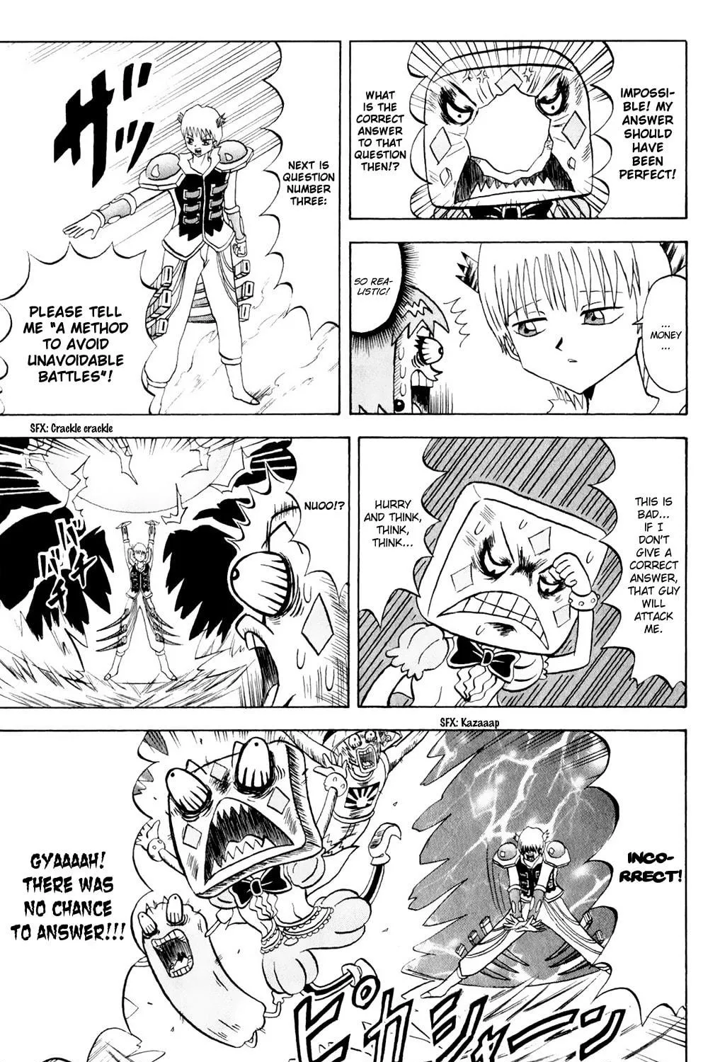 Read Bobobo-bo Bo-bobo chapter 155 image 16 on Lezhin